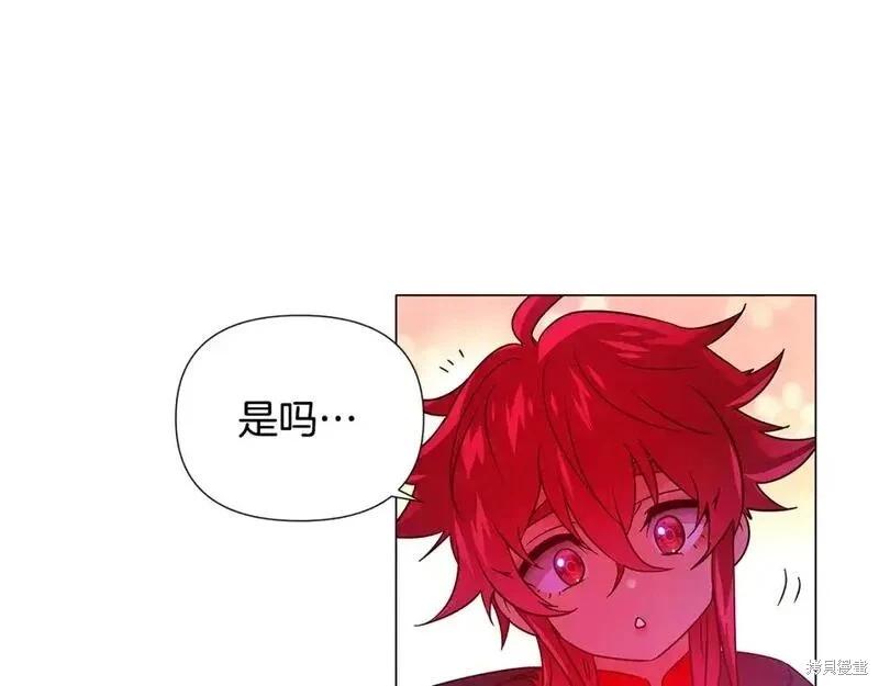 第 117 页