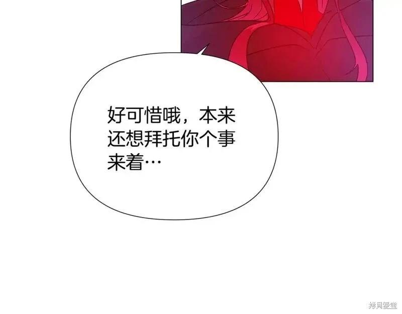 第 118 页