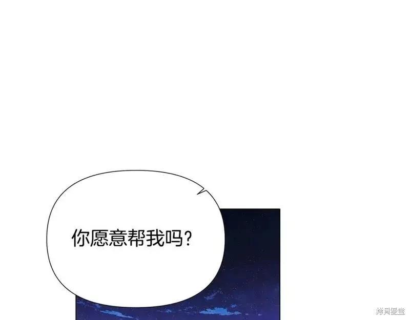 第 121 页