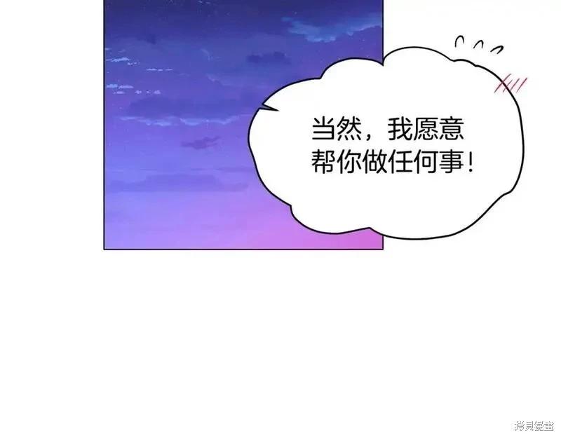 第 122 页