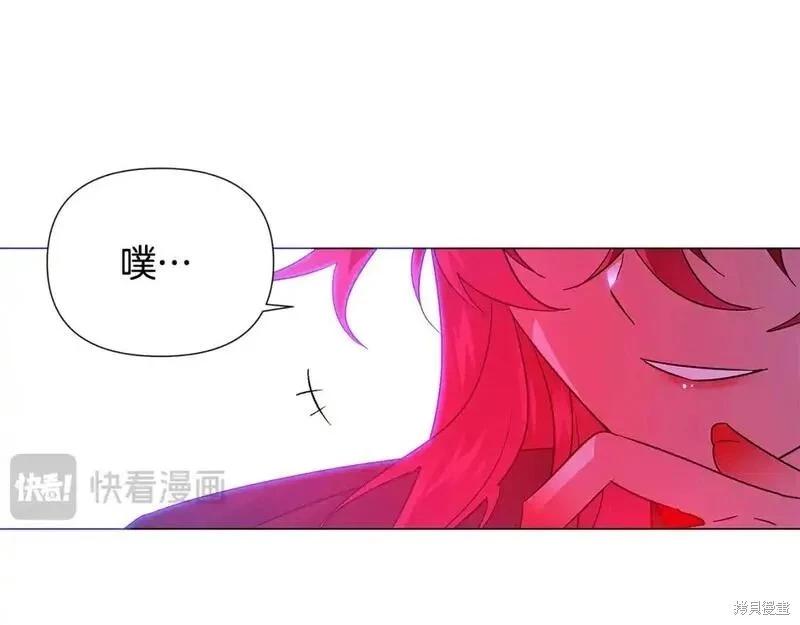 第 123 页