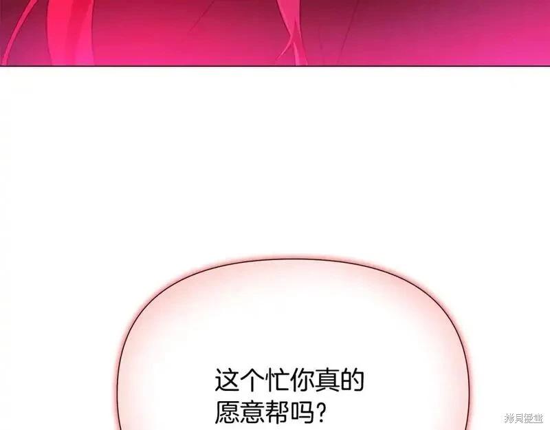 第 129 页