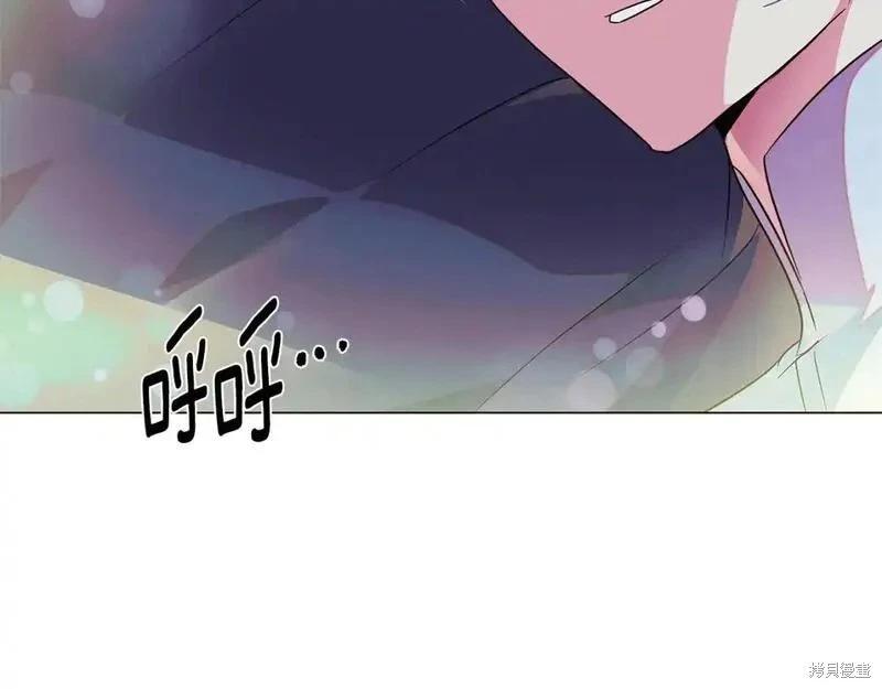 第 132 页