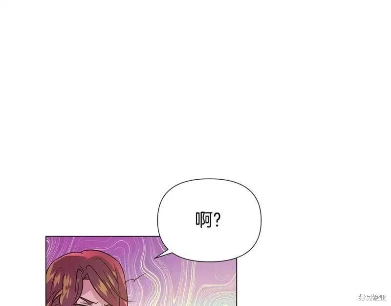 第 133 页