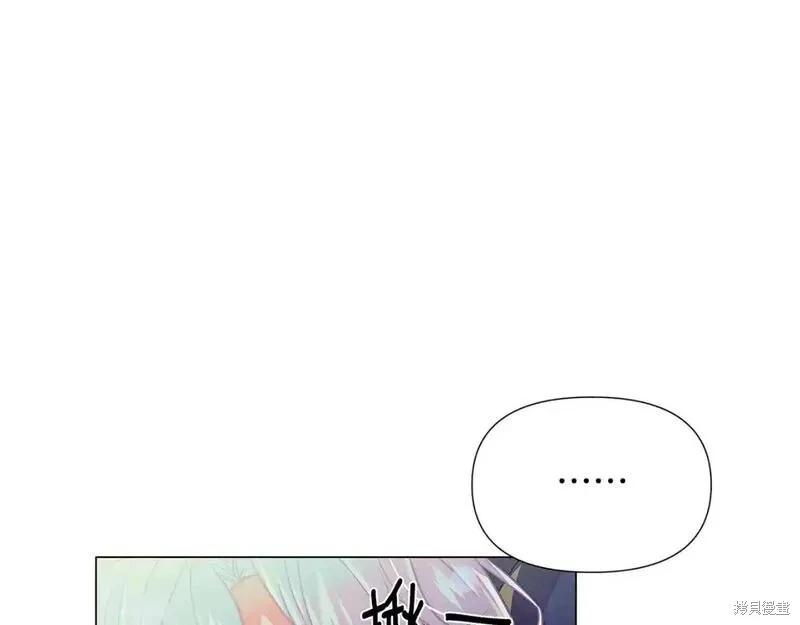 第 137 页