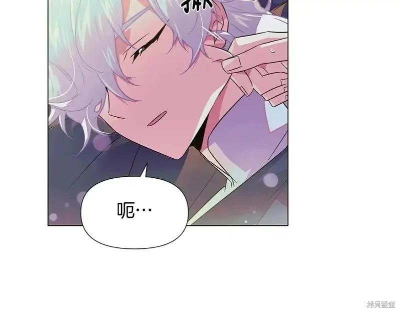 第 138 页