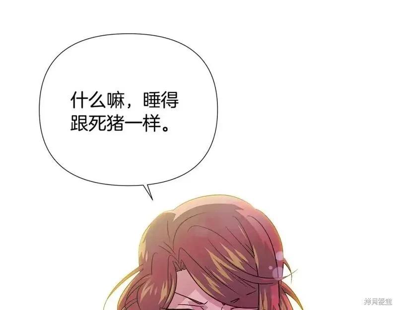 第 139 页