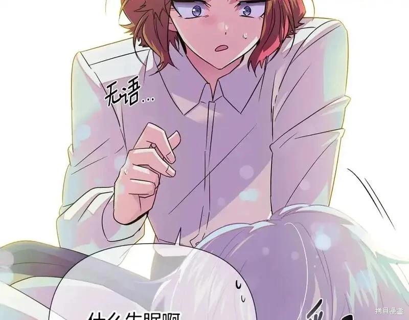 第 140 页