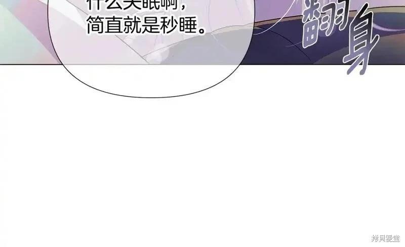 第 141 页