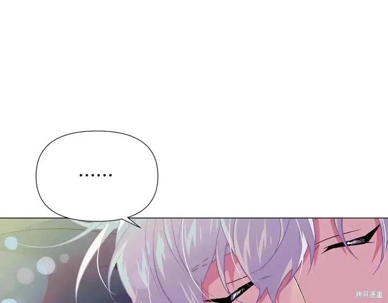 第 142 页