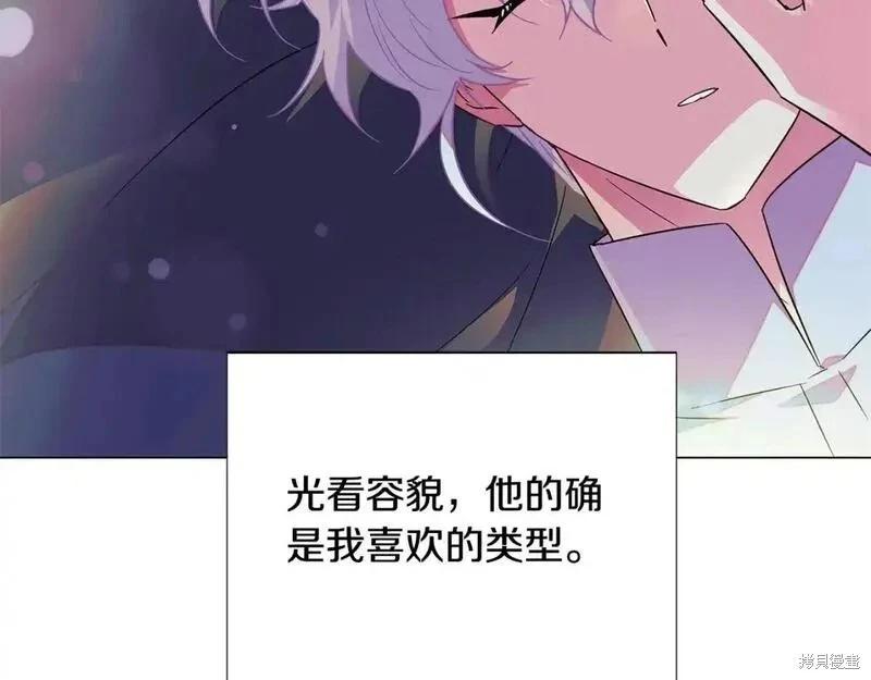 第 147 页