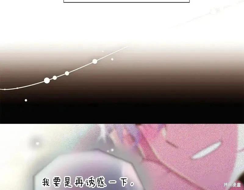 第 148 页