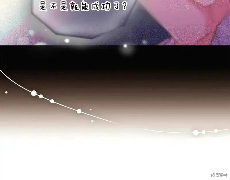 第 149 页