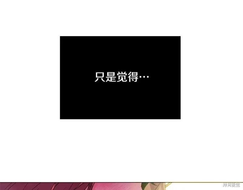 第 151 页