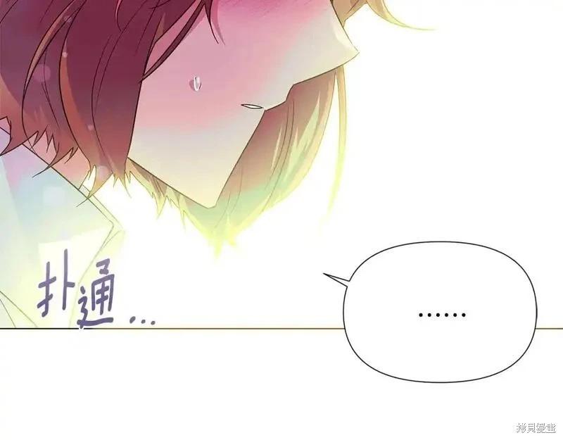 第 152 页