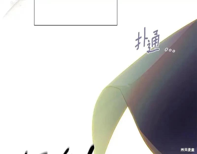 第 154 页