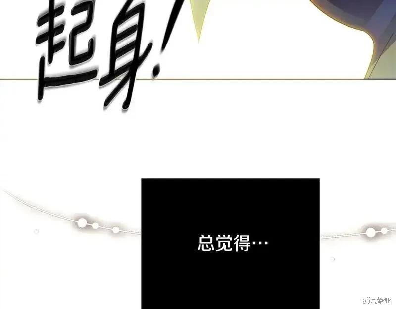 第 155 页