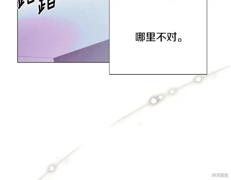 第 159 页