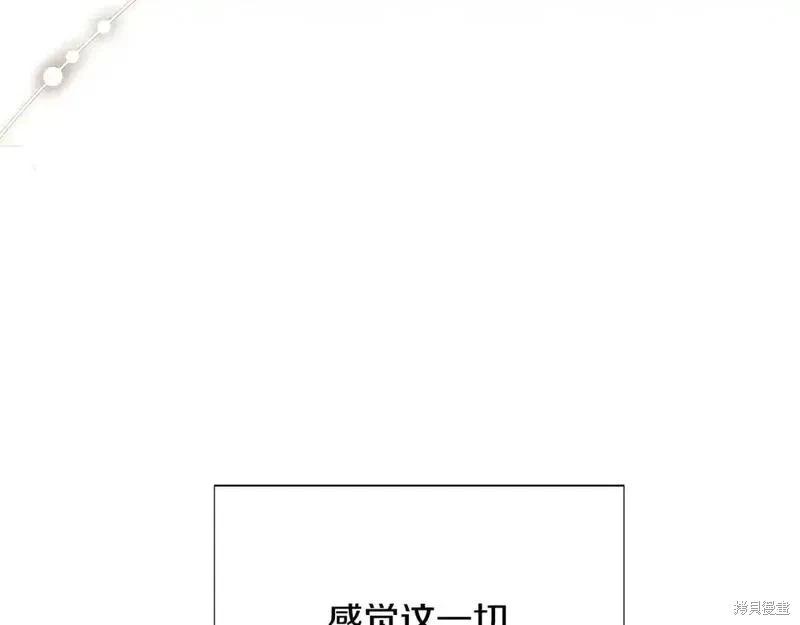 第 160 页