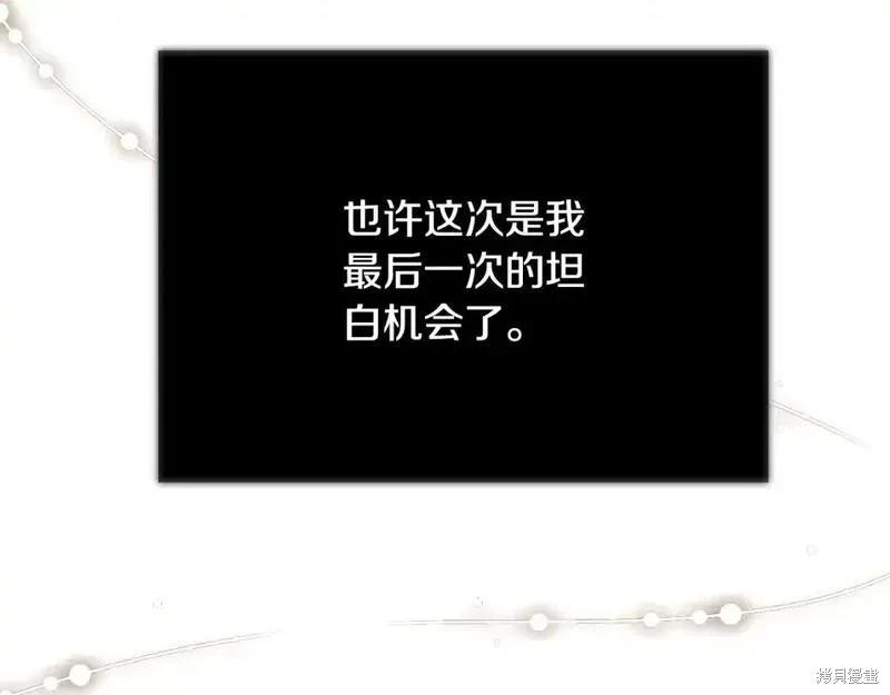 第 165 页