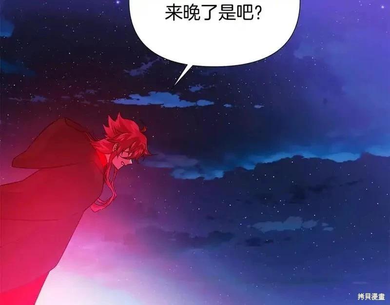 第 80 页