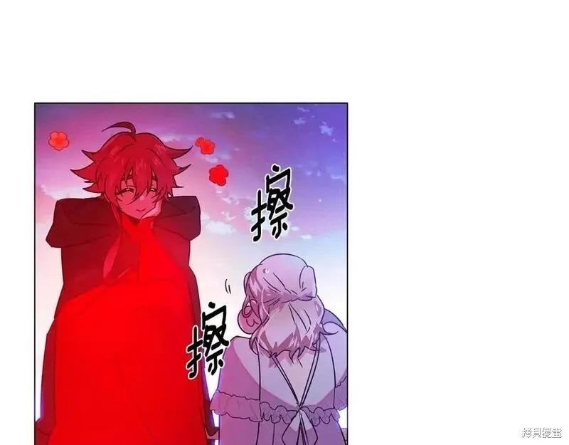 第 87 页