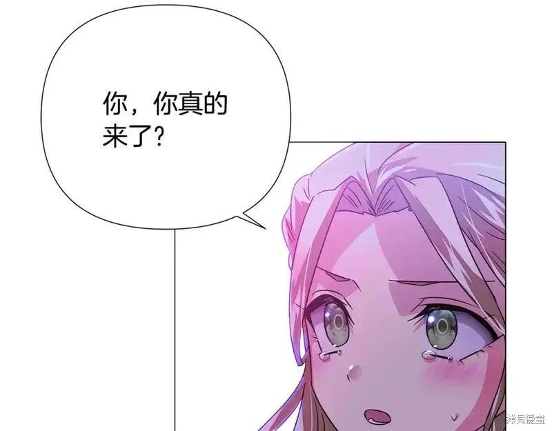 第 89 页