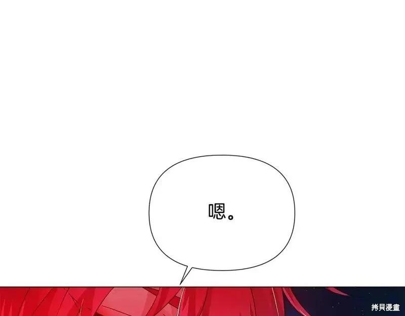 第 92 页