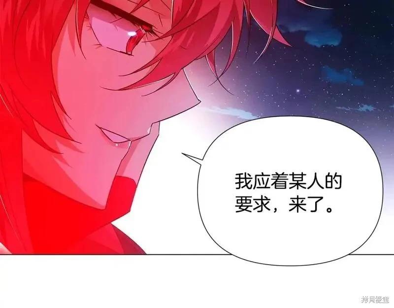 第 93 页