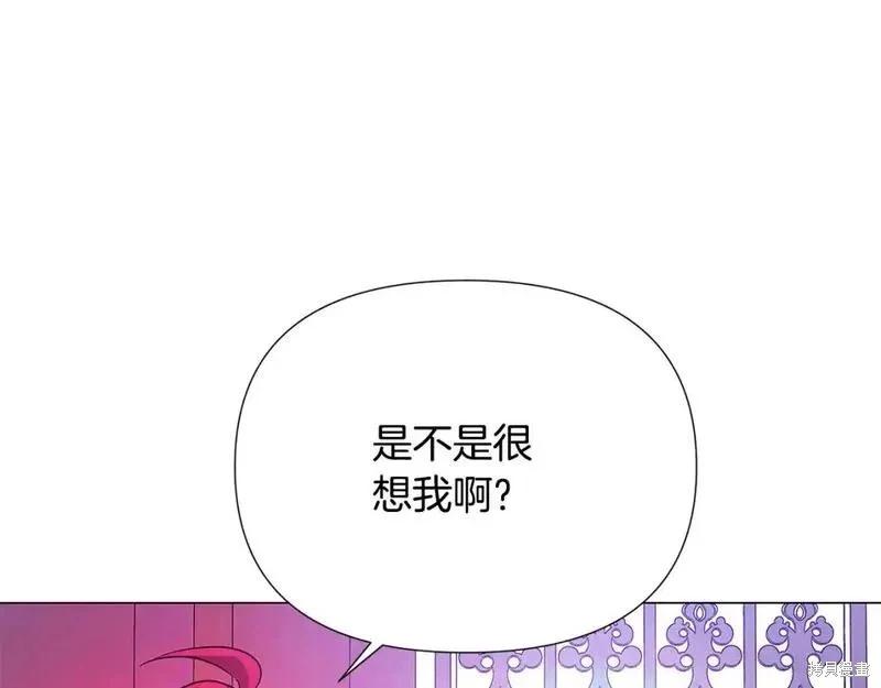 第 94 页