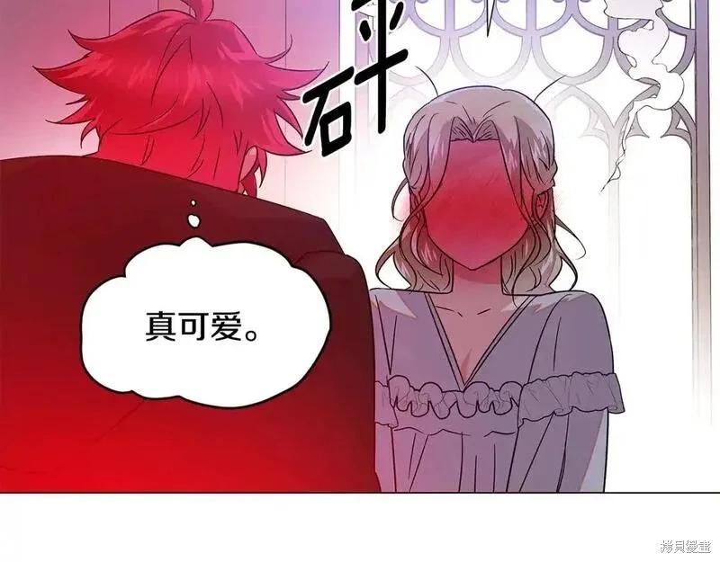 第 97 页