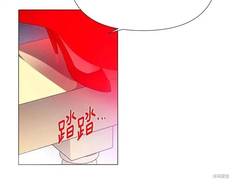第 99 页