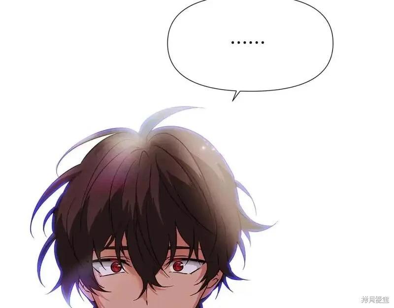 第 104 页