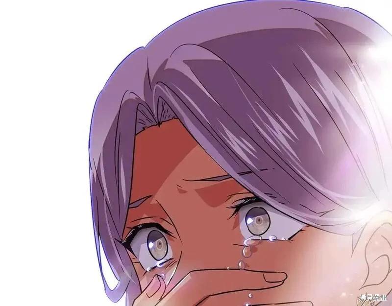 第 113 页
