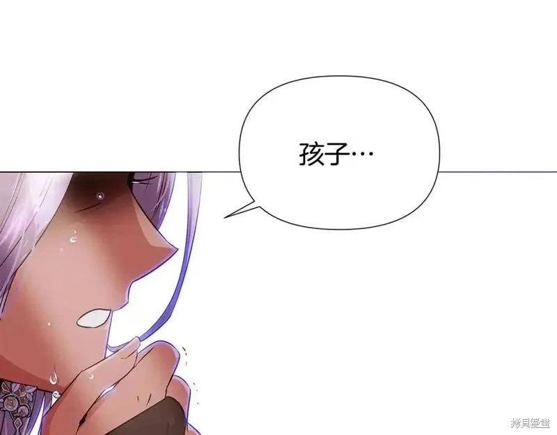第 123 页
