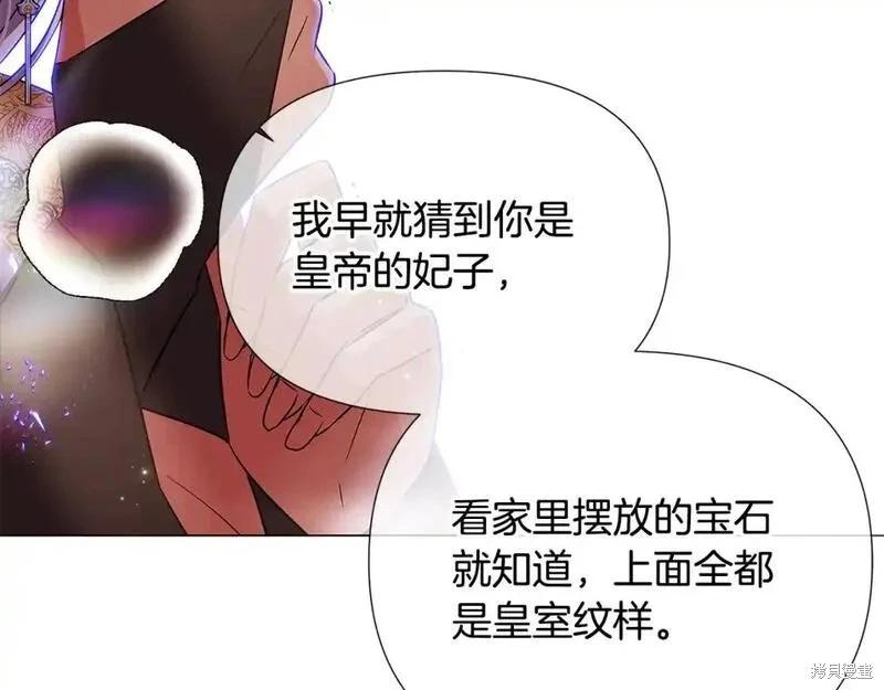 第 124 页