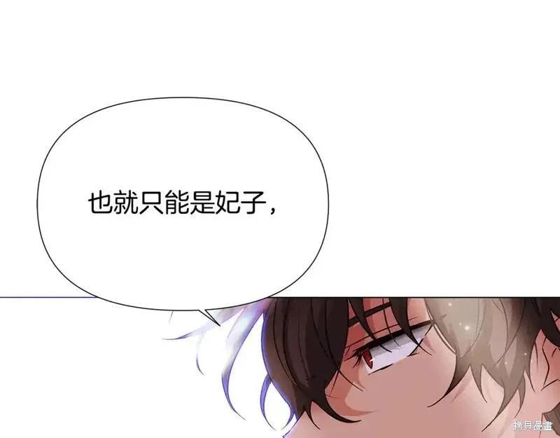 第 126 页