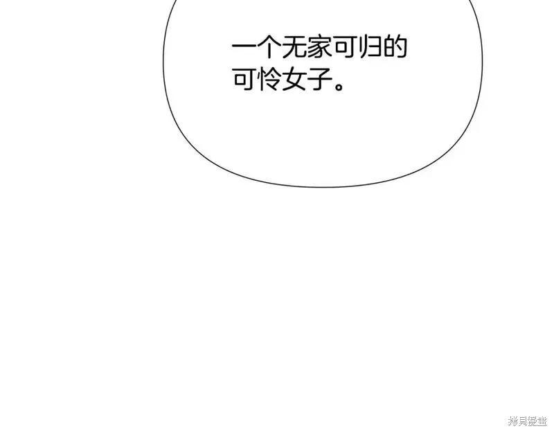第 128 页