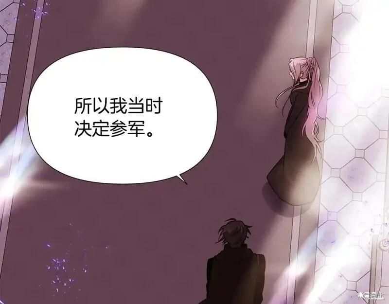 第 130 页
