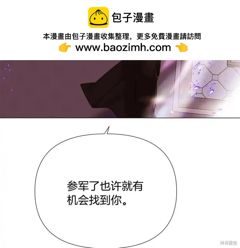 第 131 页