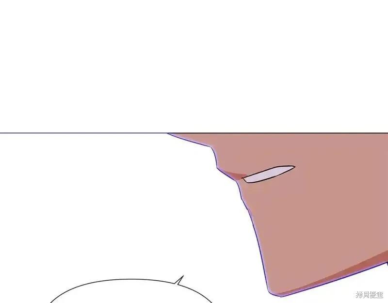 第 133 页