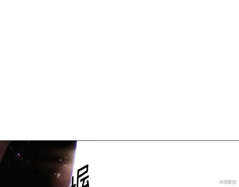 第 138 页