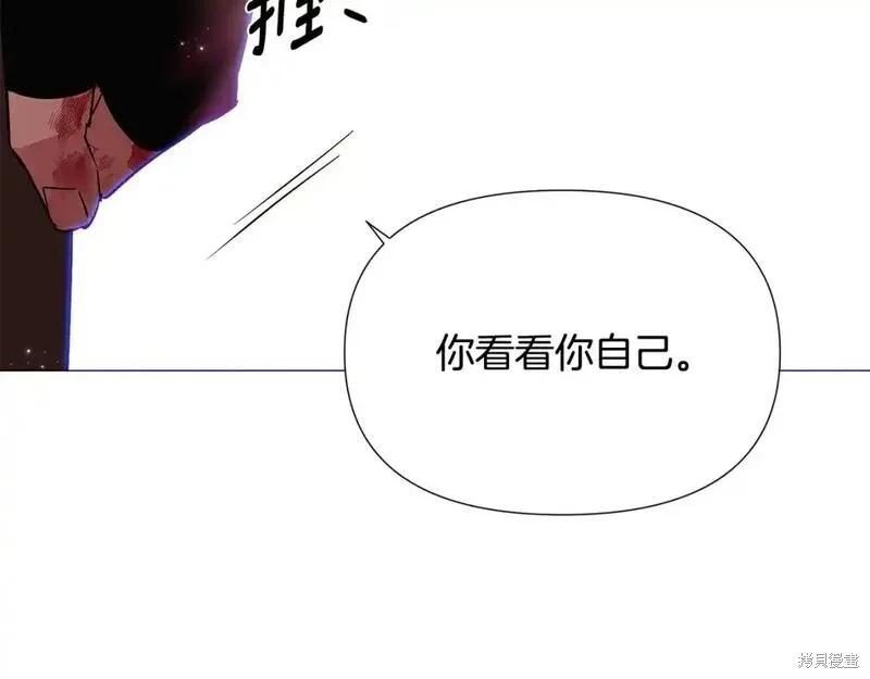 第 139 页