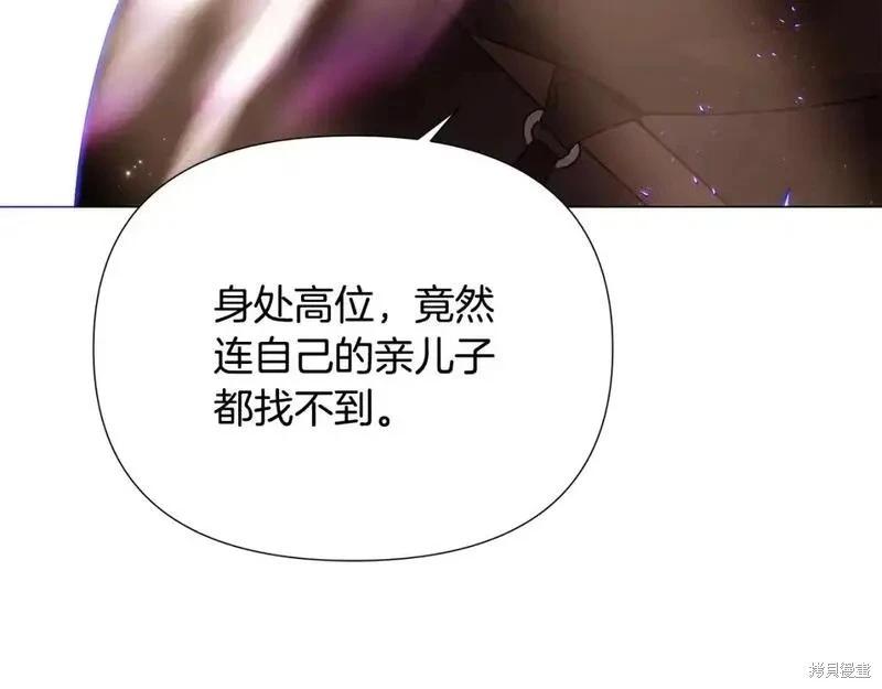 第 141 页