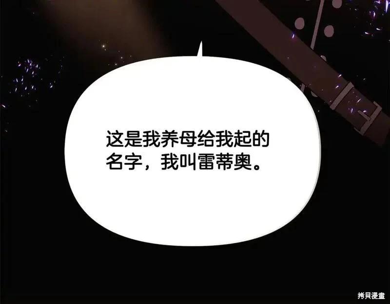 第 148 页