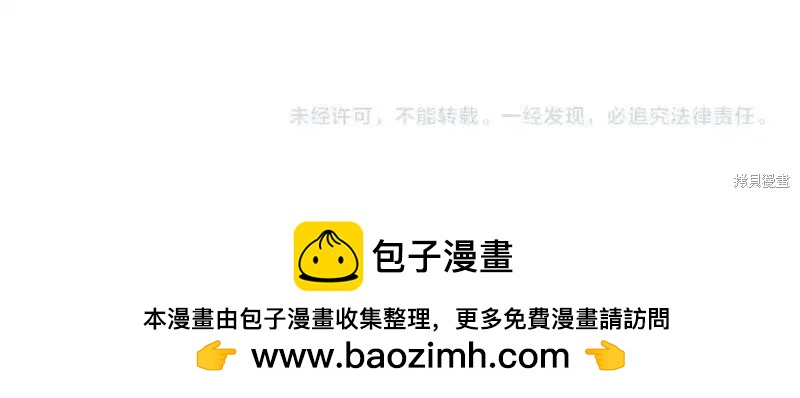 第 150 页