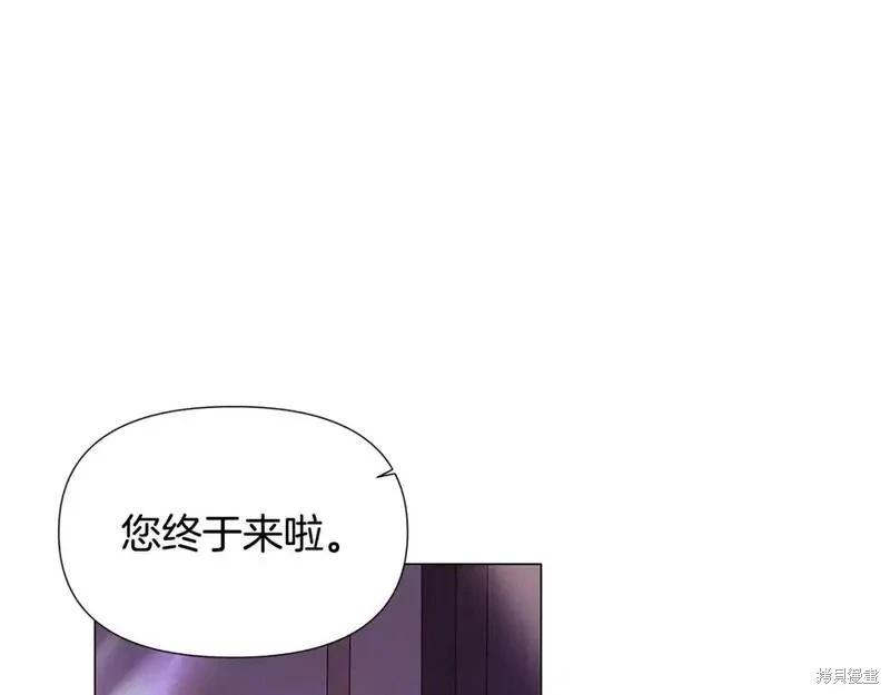 第 80 页