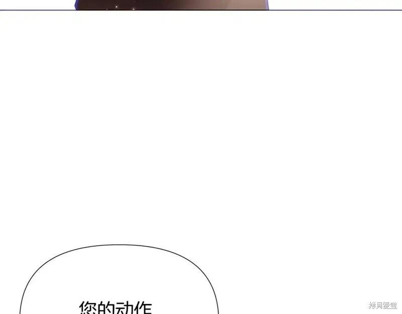 第 85 页