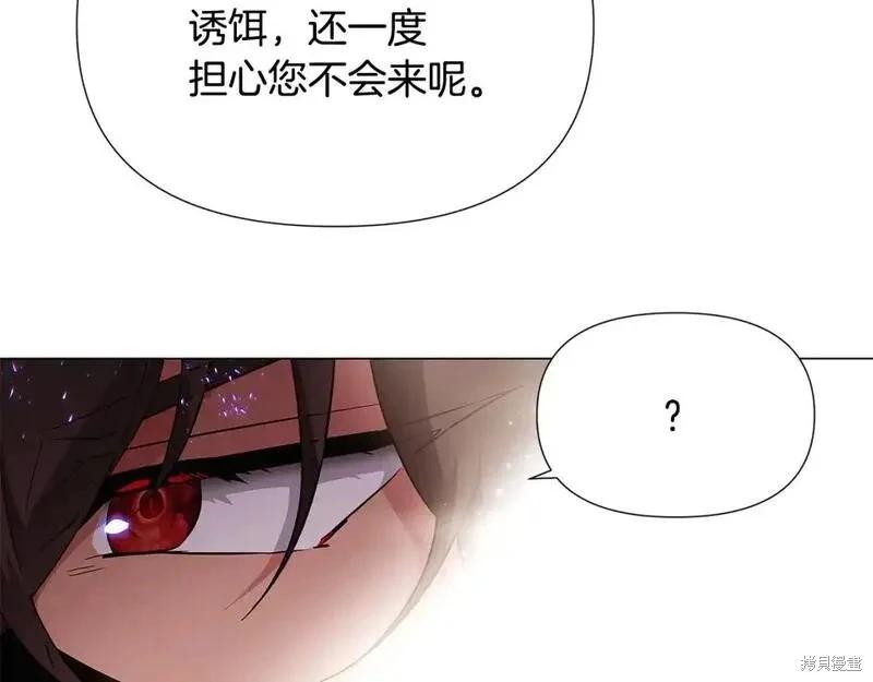 第 87 页