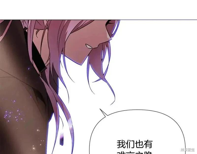 第 91 页